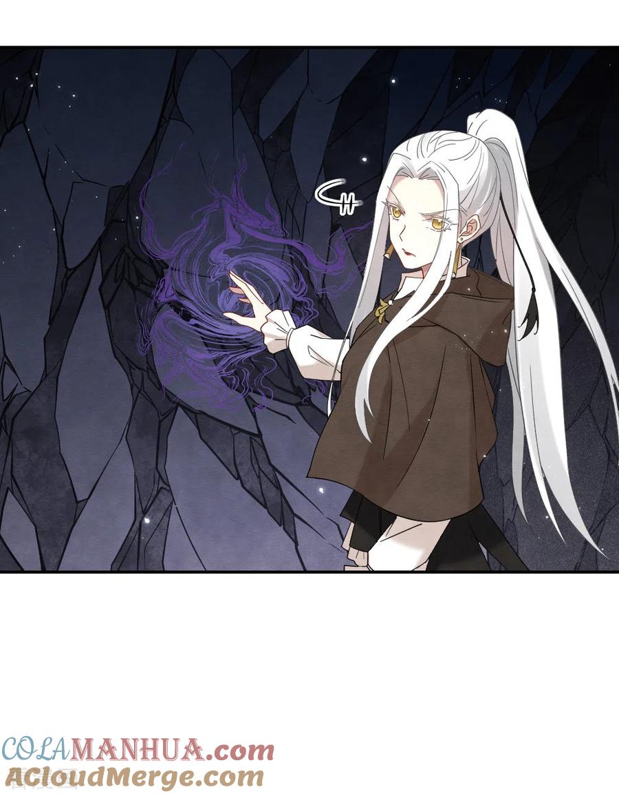 第2季14话1对立-摩耶·人间玉-飒飒动漫（第7张）