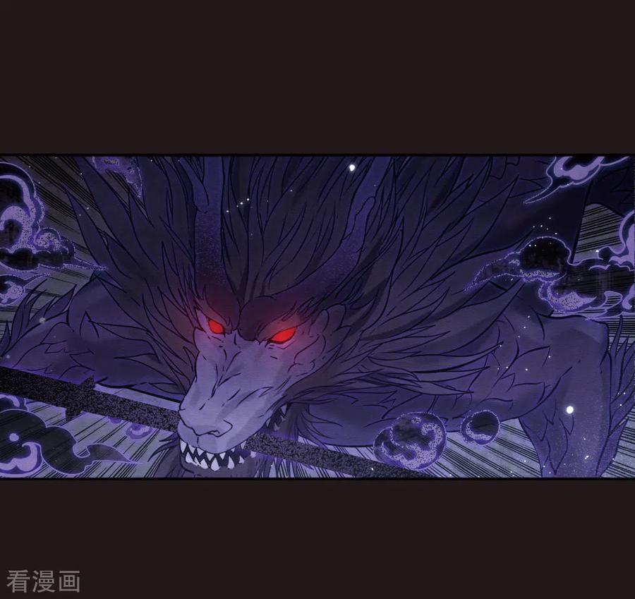 第2季14话4对立-摩耶·人间玉-飒飒动漫（第4张）