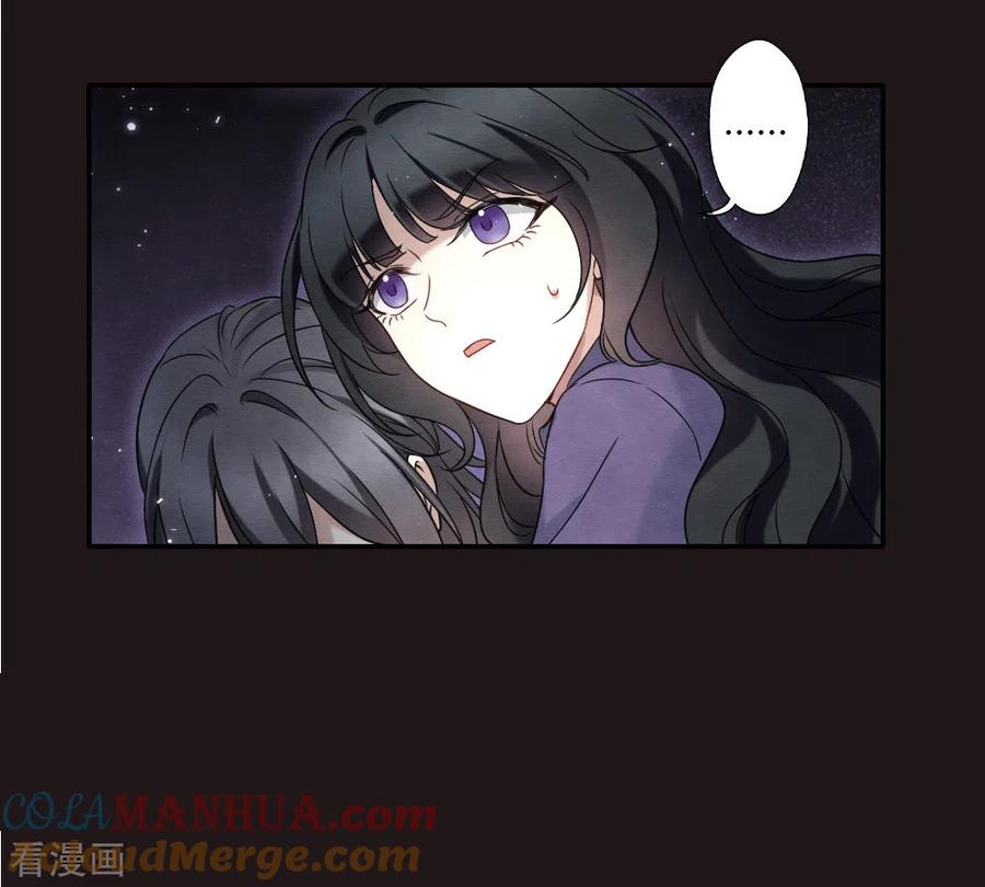 第2季16话2不敌-摩耶·人间玉-飒飒动漫（第13张）