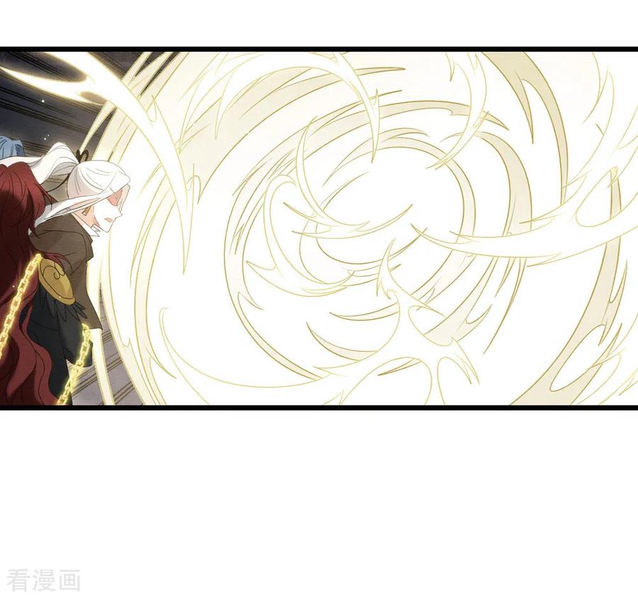 第2季17话2吞噬-摩耶·人间玉-飒飒动漫（第3张）