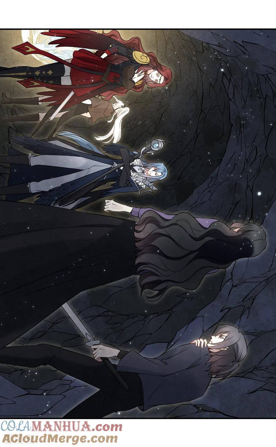 第2季17话3吞噬-摩耶·人间玉-飒飒动漫（第3张）