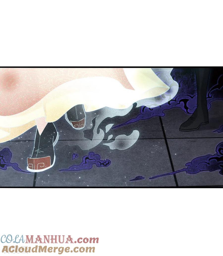 第2季18话6母子-摩耶·人间玉-飒飒动漫（第4张）