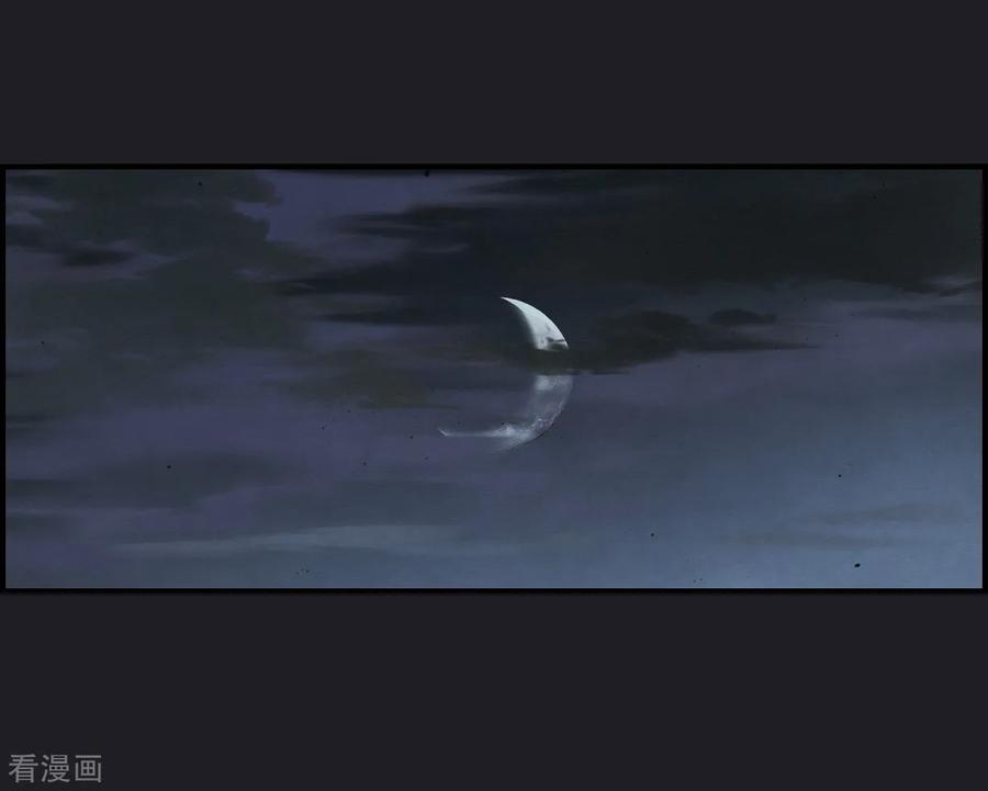 第10话1附身-摩耶·人间玉-飒飒动漫（第3张）
