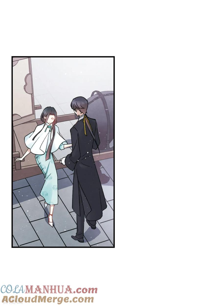 第11话1别庄-摩耶·人间玉-飒飒动漫（第19张）