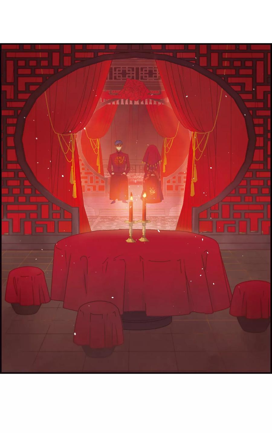 第1话1大婚-摩耶·人间玉-飒飒动漫（第35张）