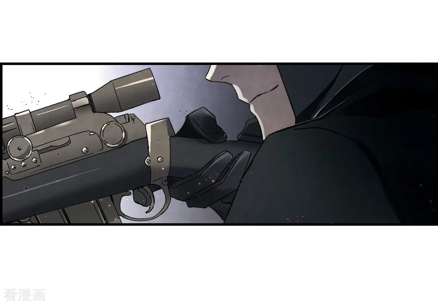 第15话2狙击-摩耶·人间玉-飒飒动漫（第4张）
