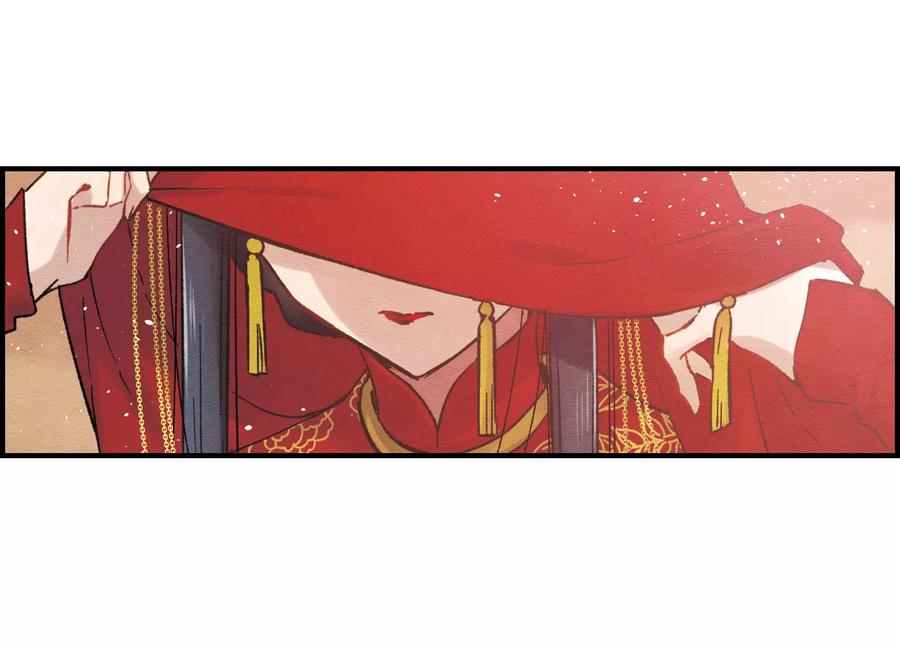 第1话2大婚-摩耶·人间玉-飒飒动漫（第11张）