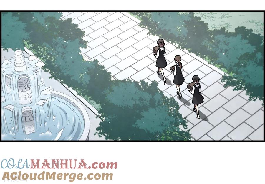 第21话2隔阂-摩耶·人间玉-飒飒动漫（第3张）