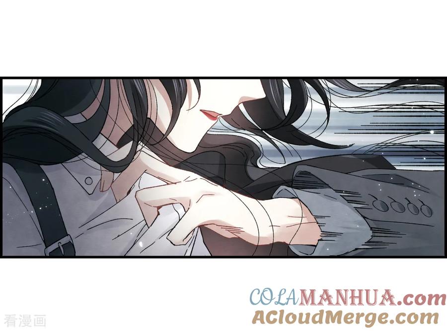 第21话2隔阂-摩耶·人间玉-飒飒动漫（第9张）
