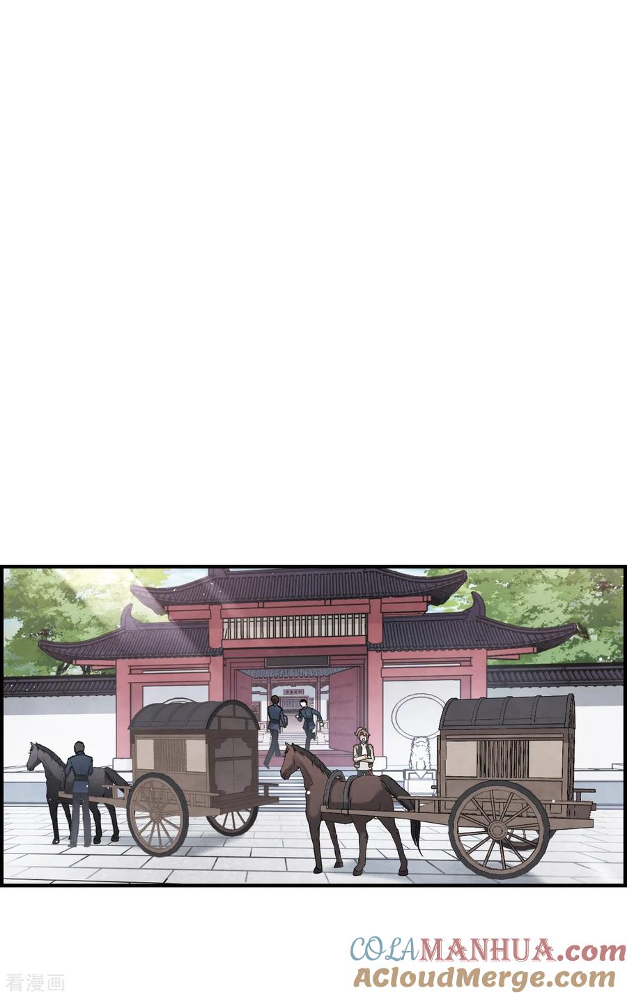 第22话2回家-摩耶·人间玉-飒飒动漫（第10张）