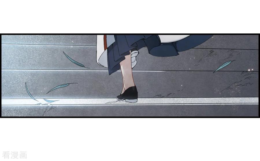 第26话3祭祀-摩耶·人间玉-飒飒动漫（第11张）