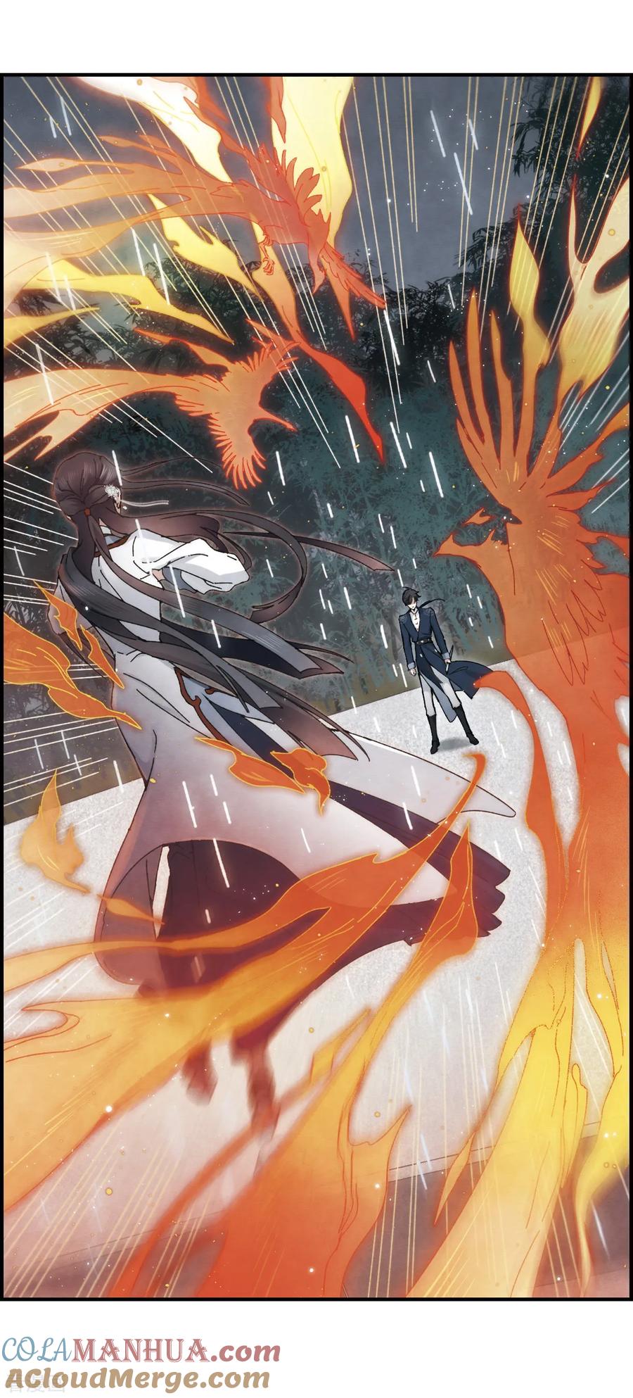 第27话3诛魔-摩耶·人间玉-飒飒动漫（第11张）