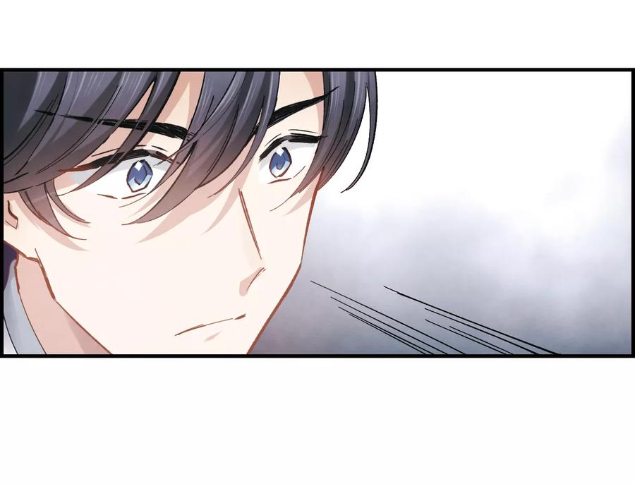 第3话2危机-摩耶·人间玉-飒飒动漫（第4张）