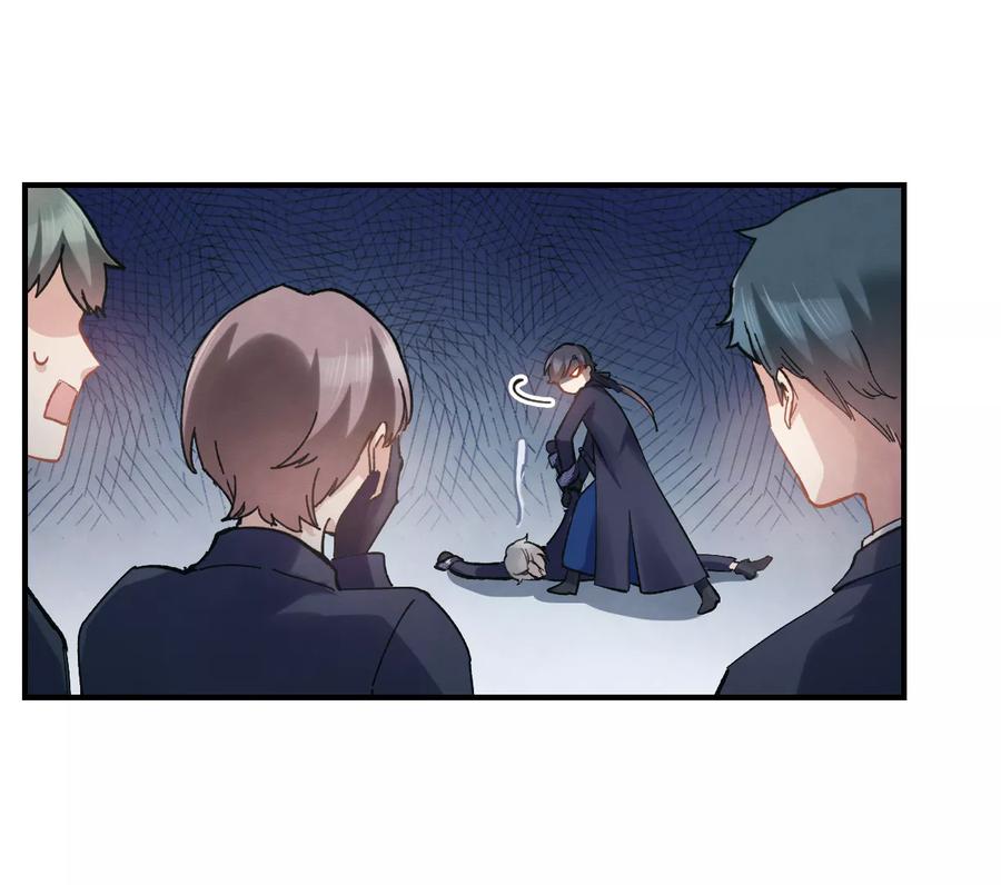 第3话2危机-摩耶·人间玉-飒飒动漫（第8张）