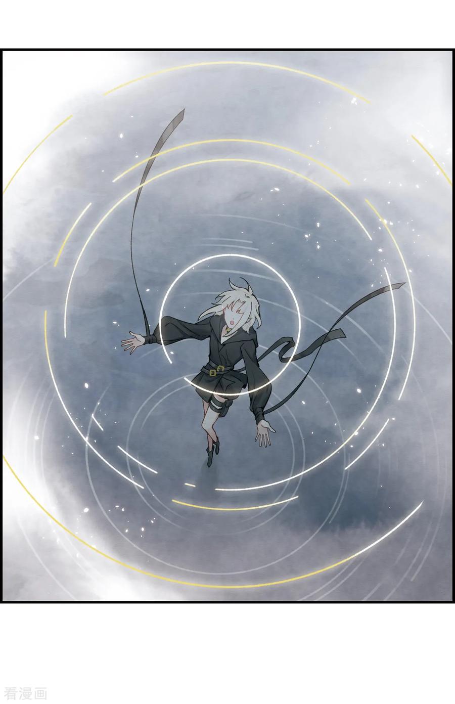 第33话1歌声-摩耶·人间玉-飒飒动漫（第22张）