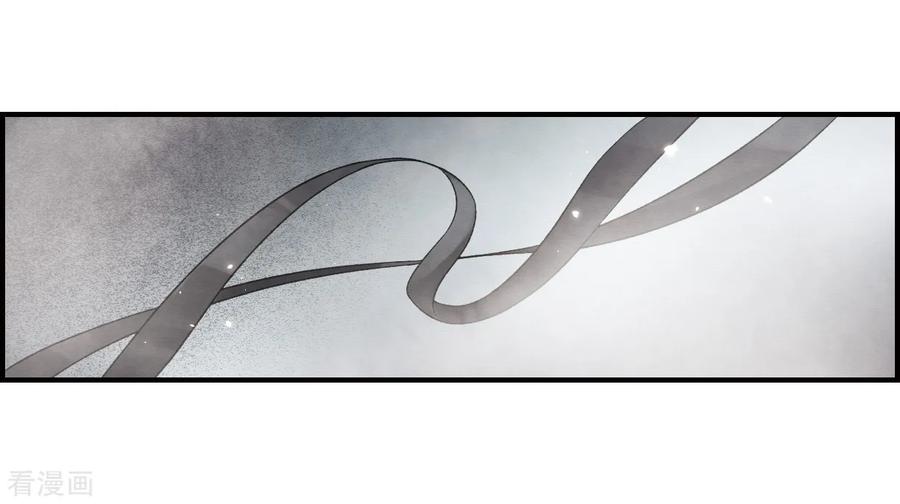 第33话1歌声-摩耶·人间玉-飒飒动漫（第20张）