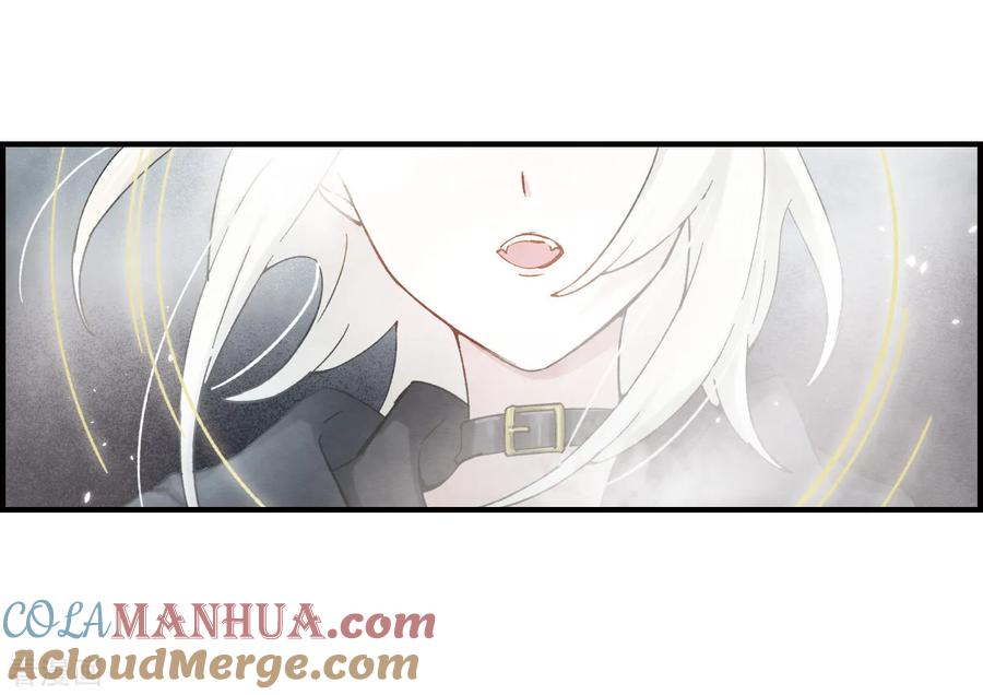 第33话1歌声-摩耶·人间玉-飒飒动漫（第21张）