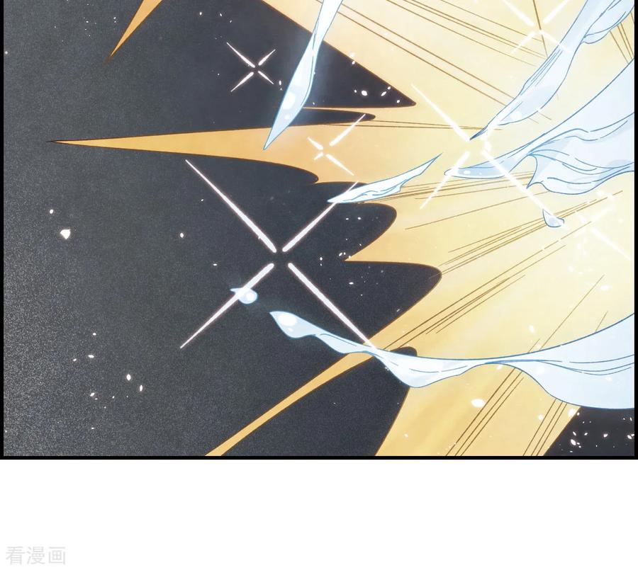 第33话2歌声-摩耶·人间玉-飒飒动漫（第10张）