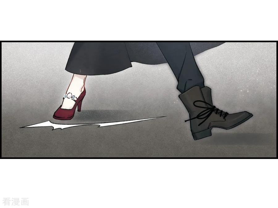 第33话3歌声-摩耶·人间玉-飒飒动漫（第14张）