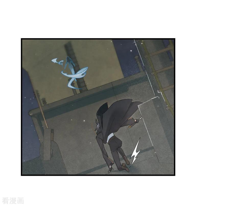 第34话1魔化-摩耶·人间玉-飒飒动漫（第10张）
