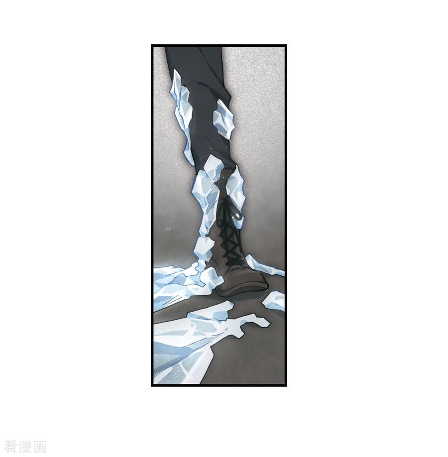 第34话1魔化-摩耶·人间玉-飒飒动漫（第16张）