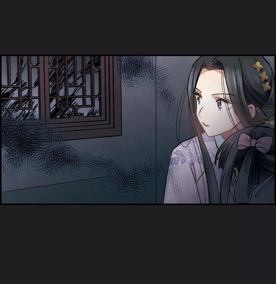 第4话1夜袭-摩耶·人间玉-飒飒动漫（第11张）