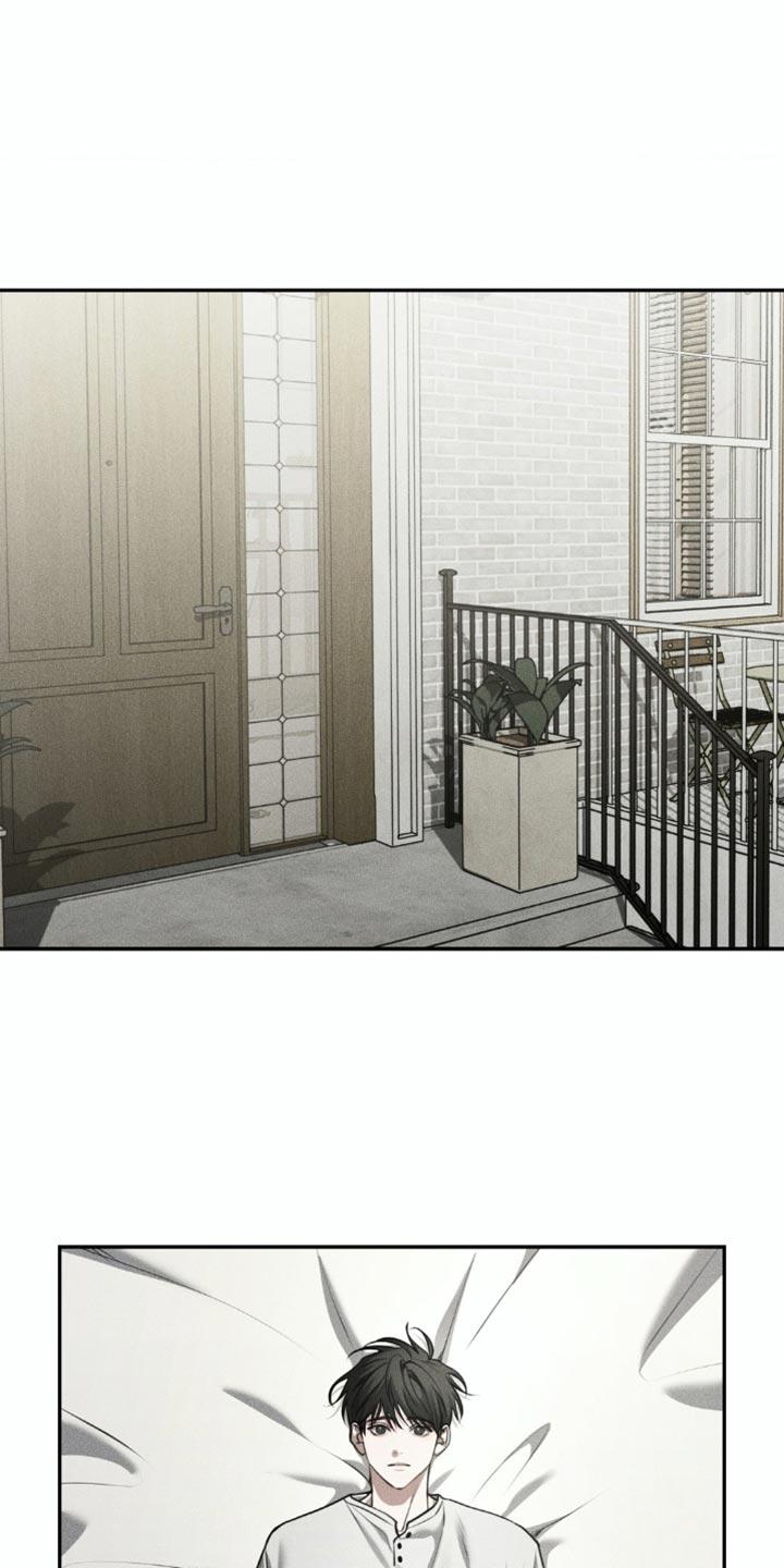 第100章：【第二季】我好像懂了-纯白的假象-Rental price（第17张）