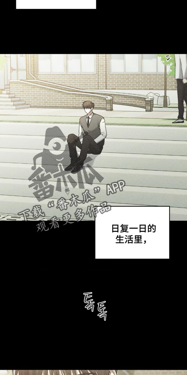第87章：【第二季】期待即将到来的春天-纯白的假象-Rental price（第1张）