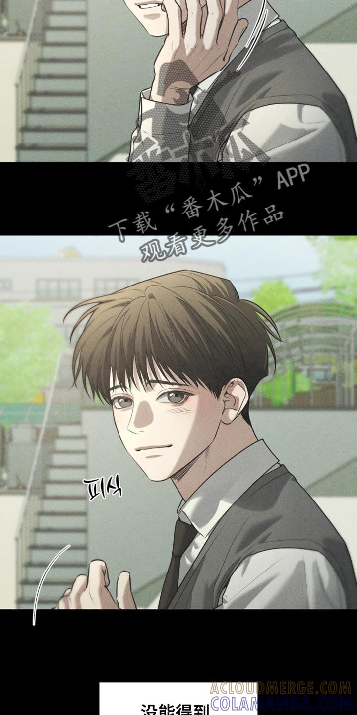 第87章：【第二季】期待即将到来的春天-纯白的假象-Rental price（第4张）