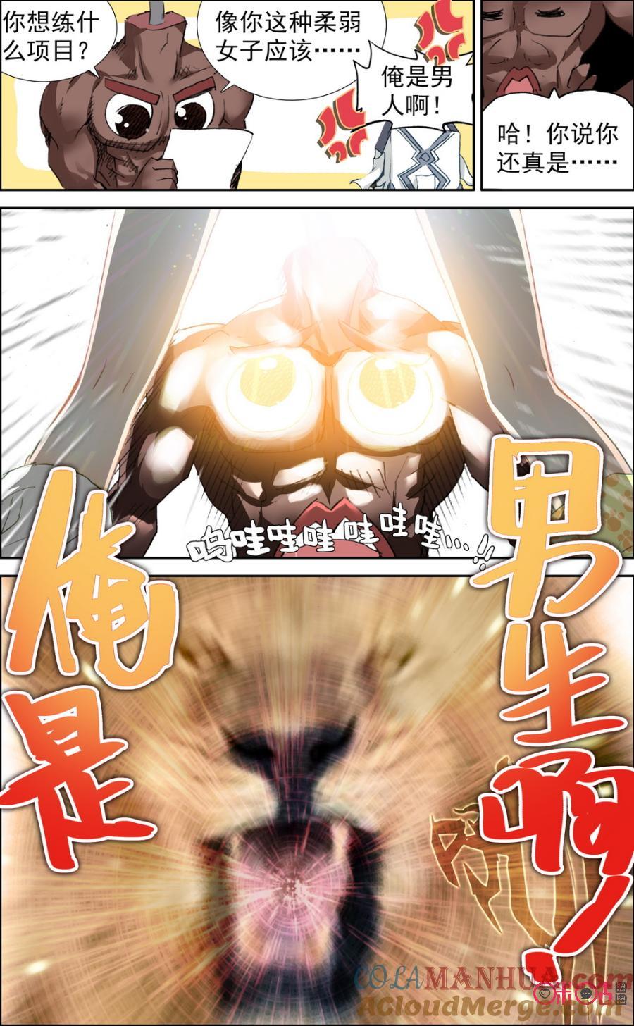 3.jpg
