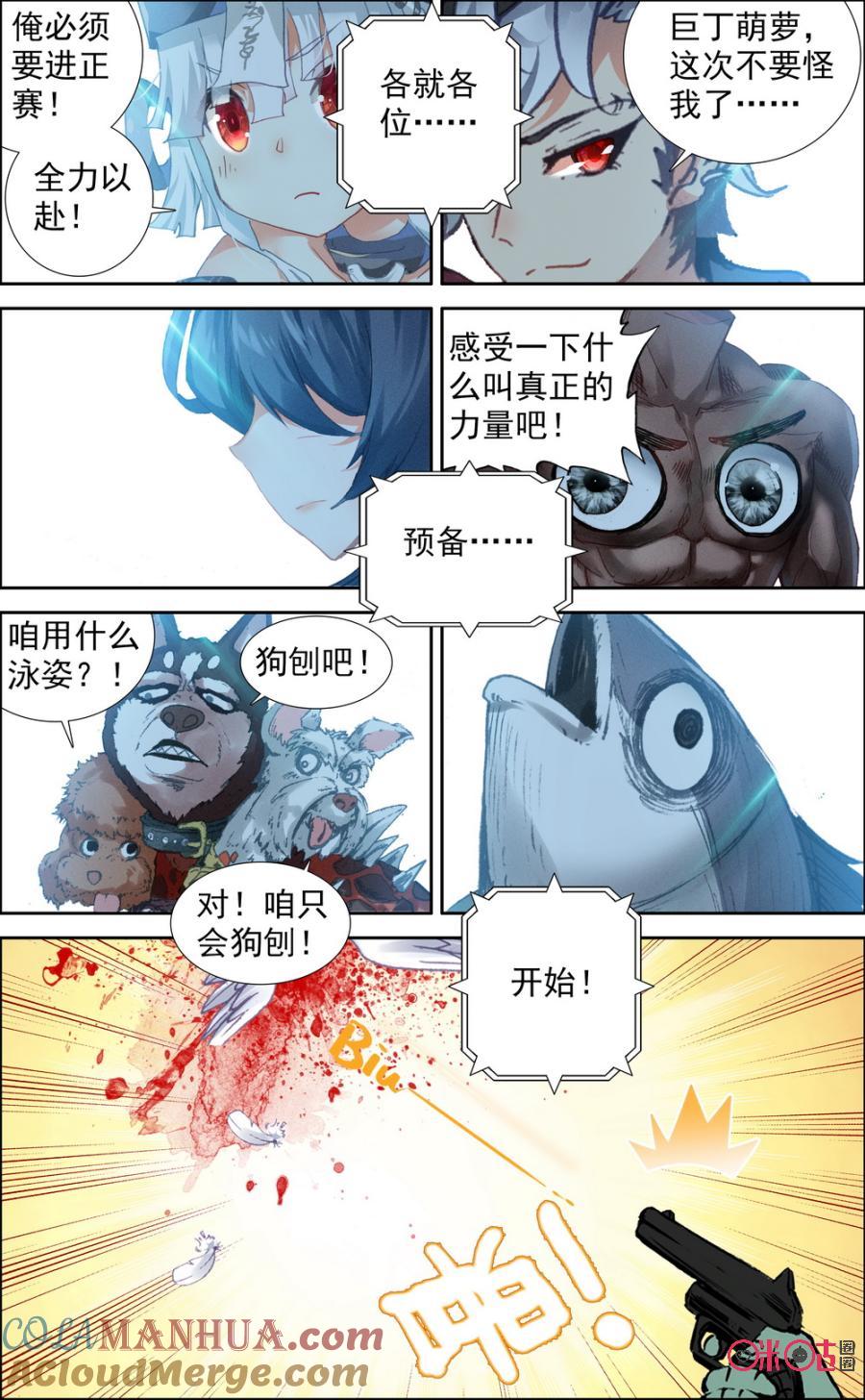 6.jpg