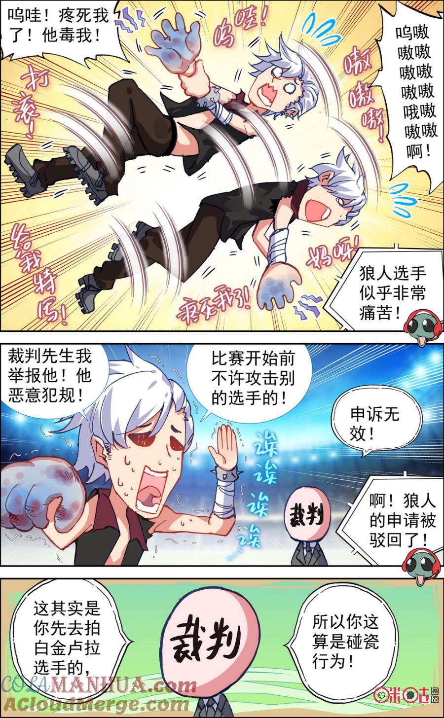 4.jpg