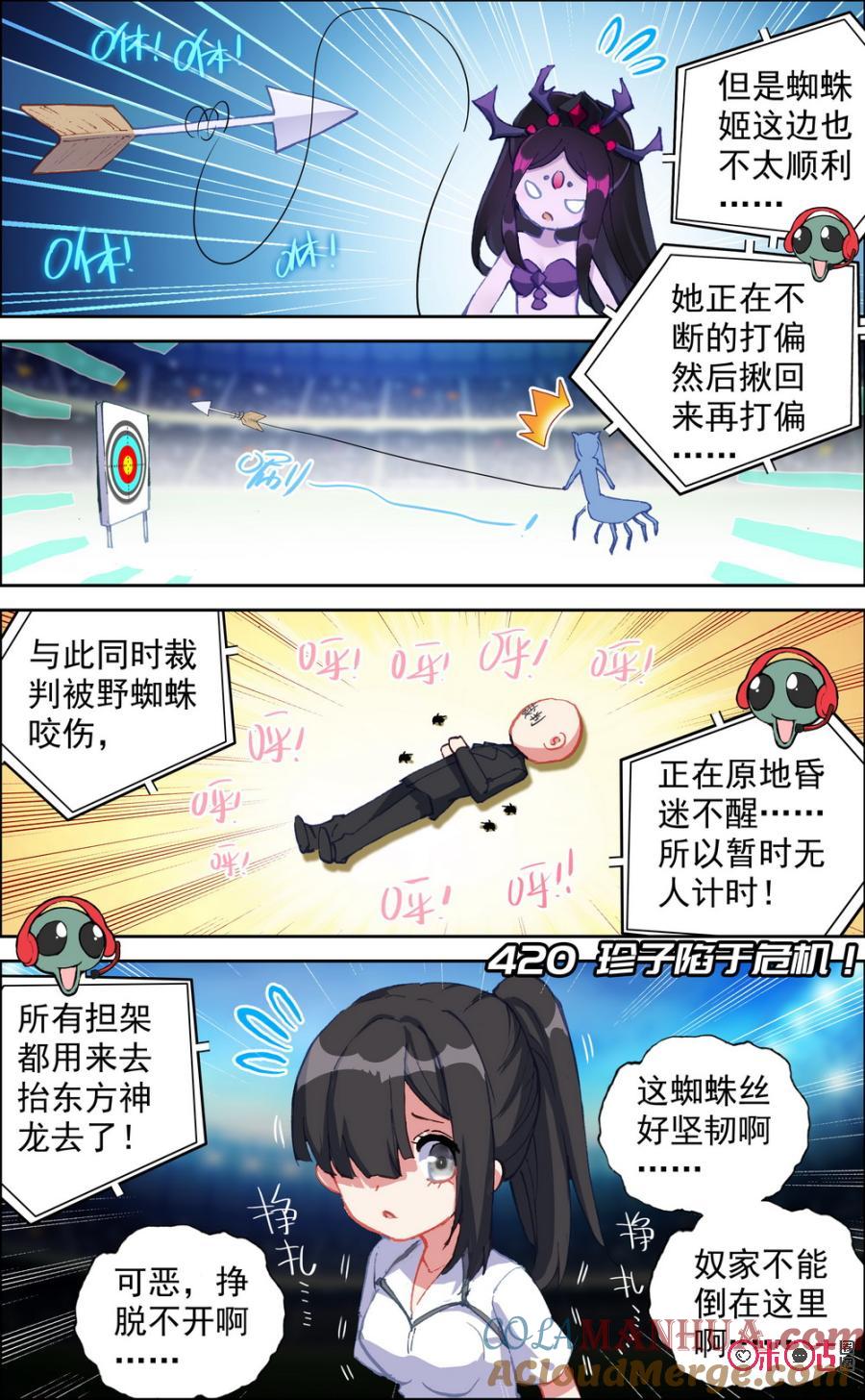 2.jpg