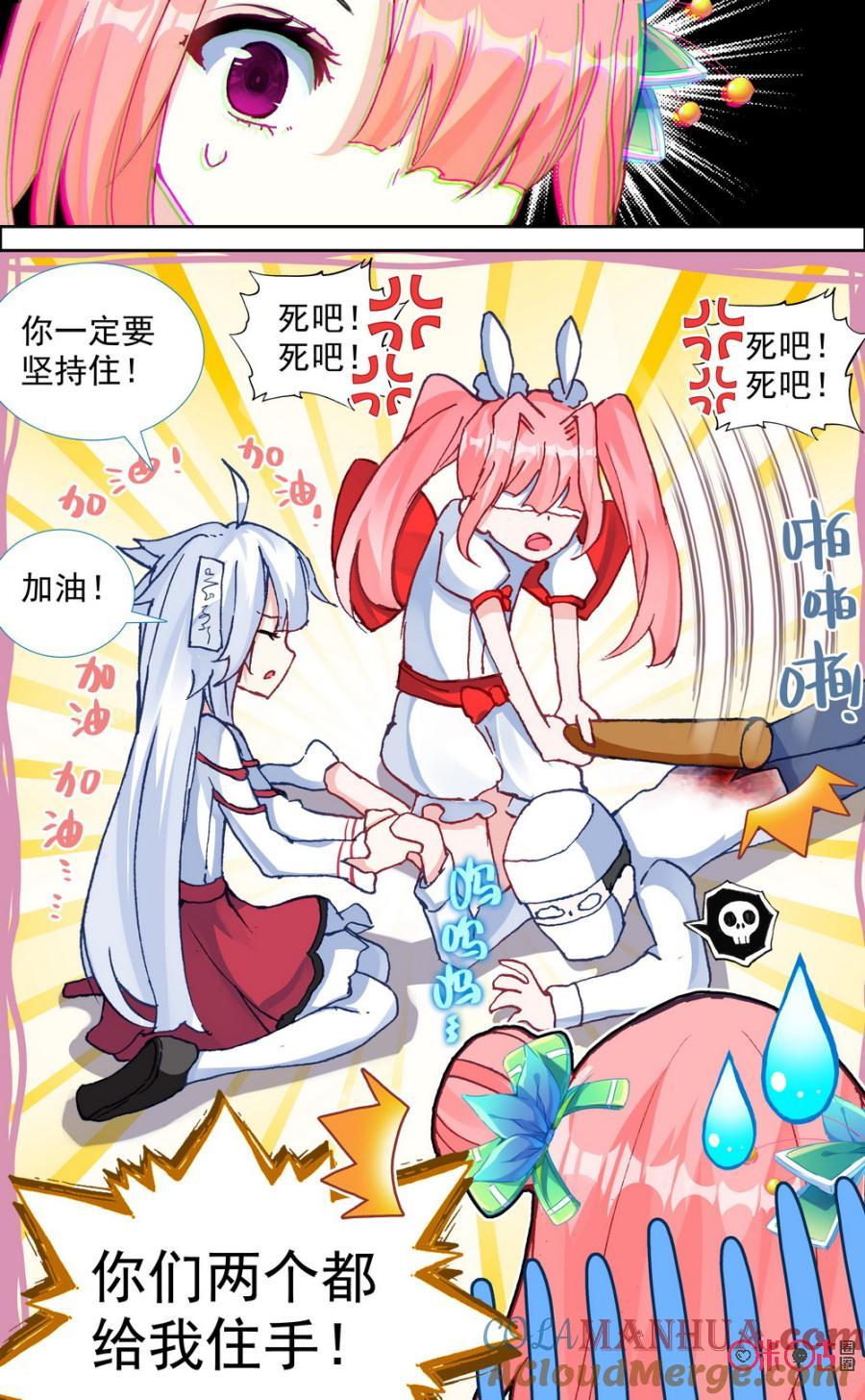 6.jpg