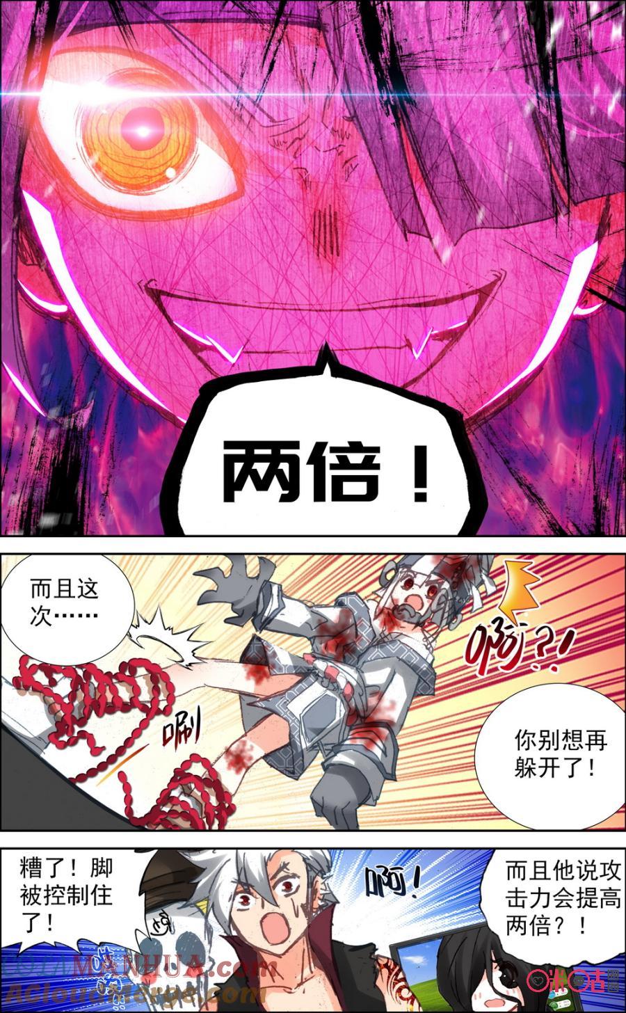 4.jpg