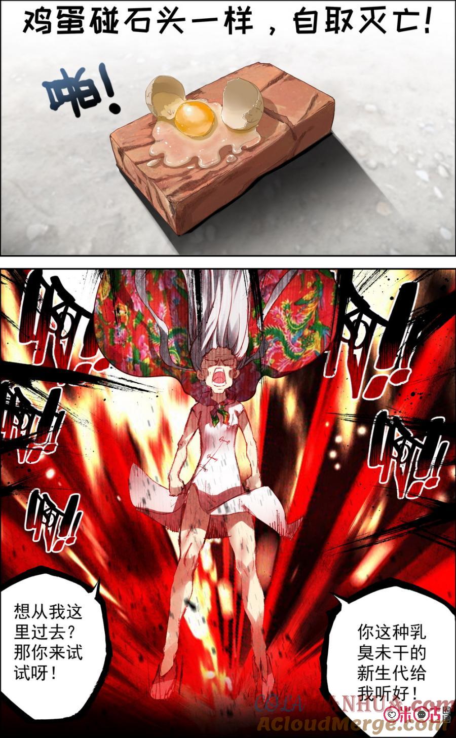 2.jpg