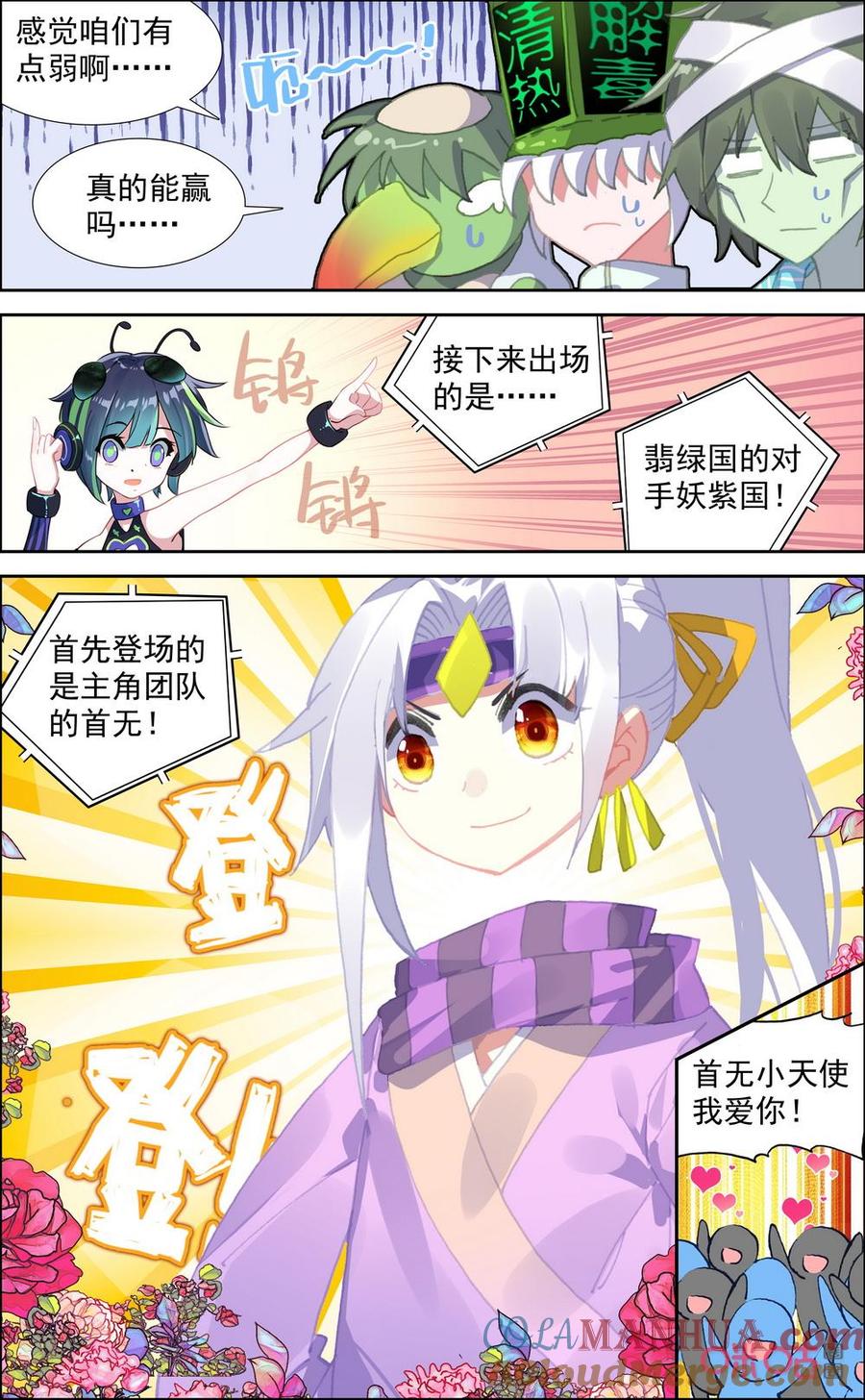 6.jpg