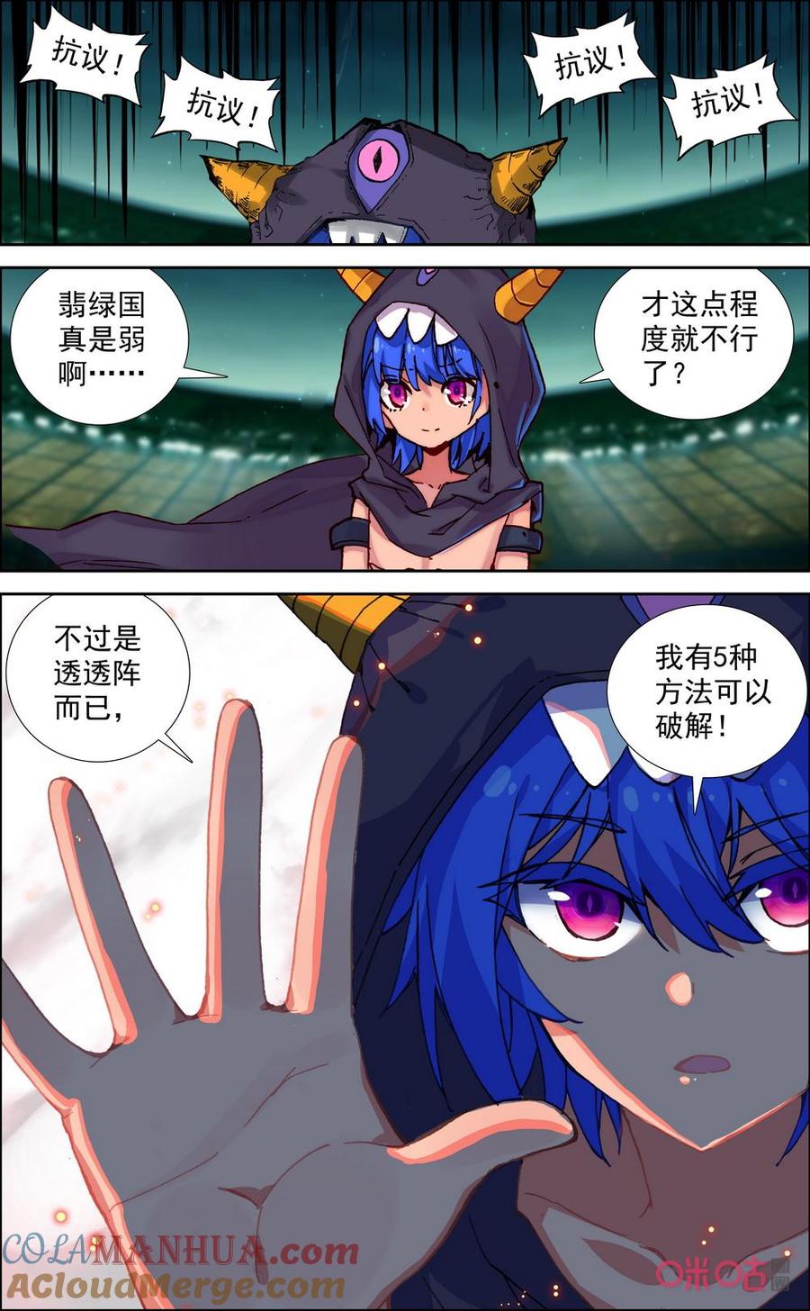 7.jpg