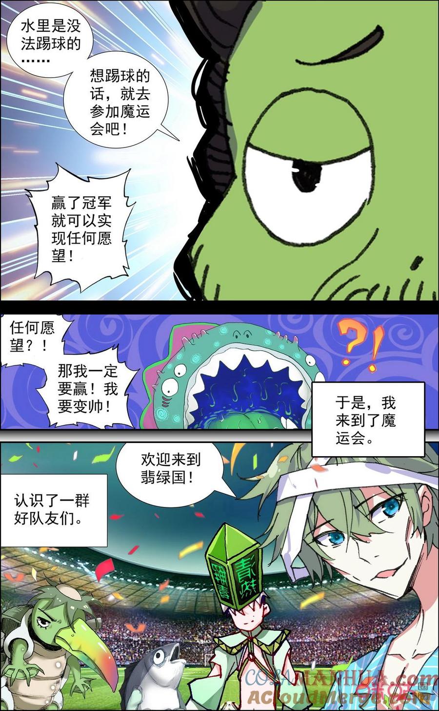 9.jpg