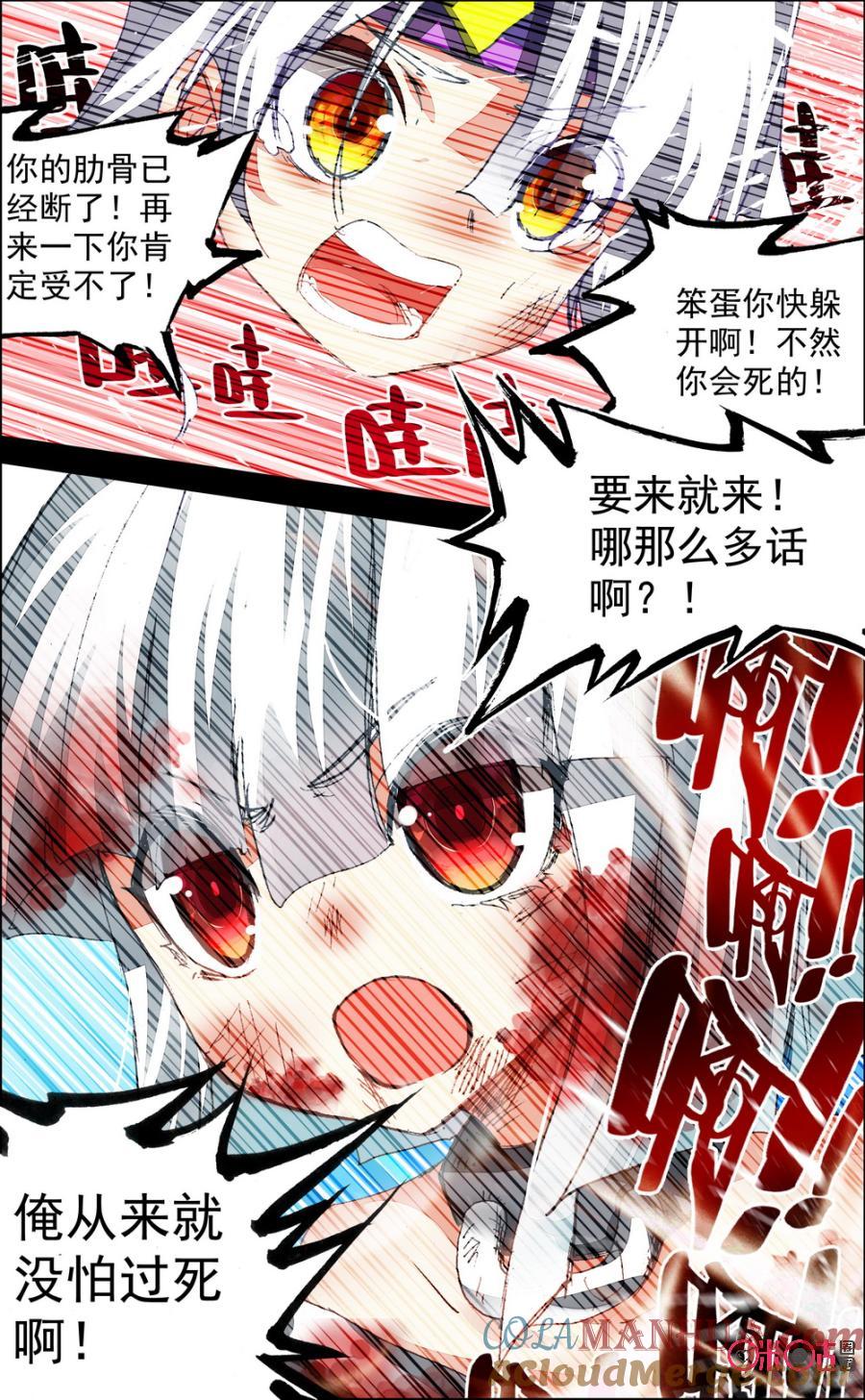 6.jpg