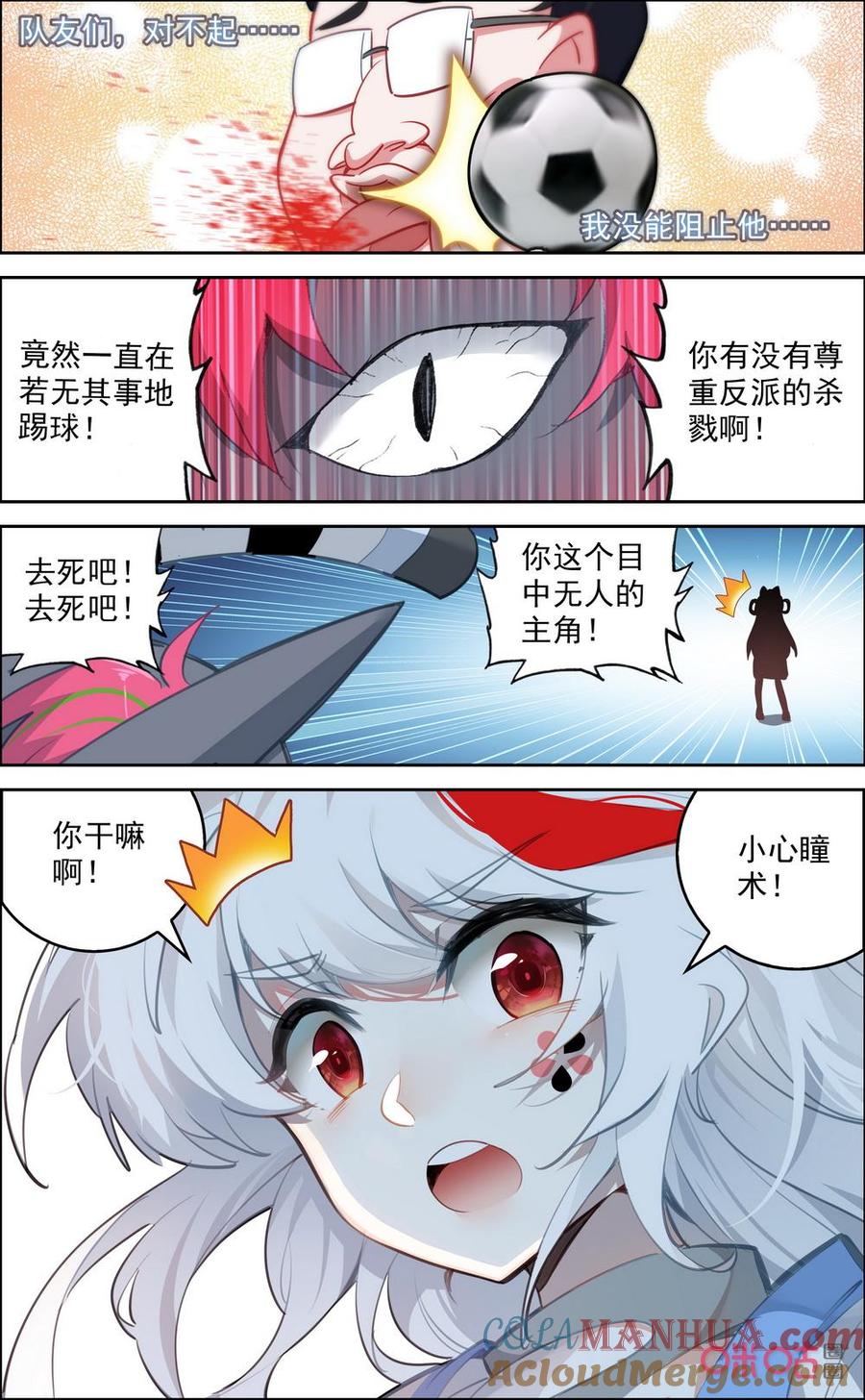 7.jpg