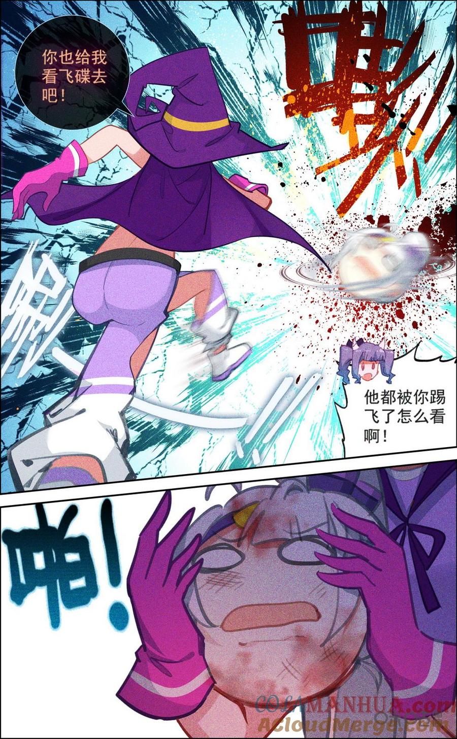 7.jpg
