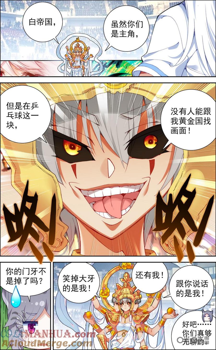 2.jpg
