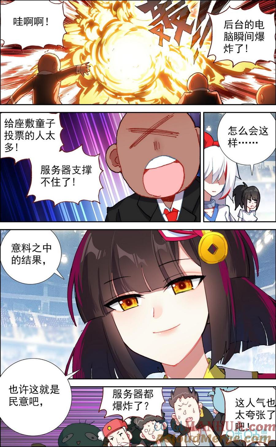 2.jpg