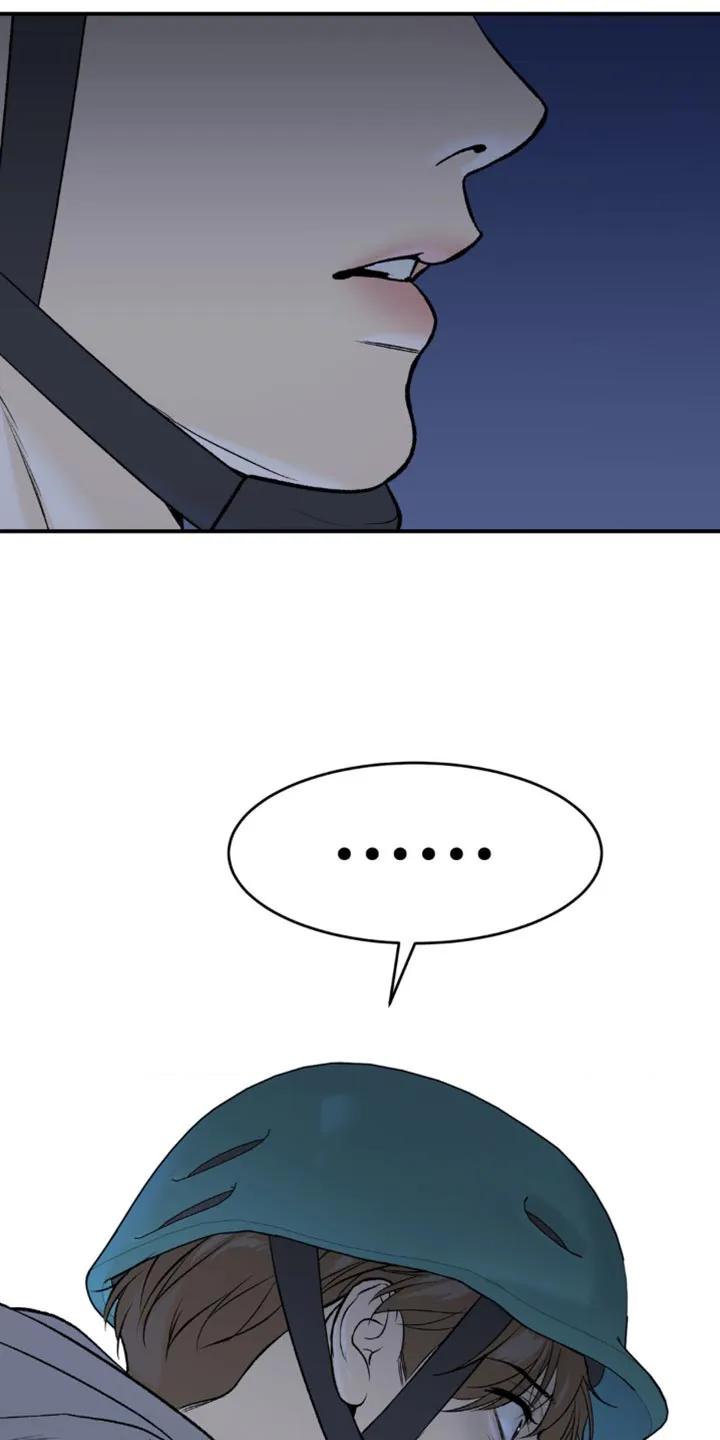 第134章：工具-魔咒-JINX（第18张）