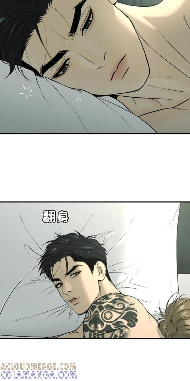 第141章：第一个送他礼物-魔咒-JINX（第3张）