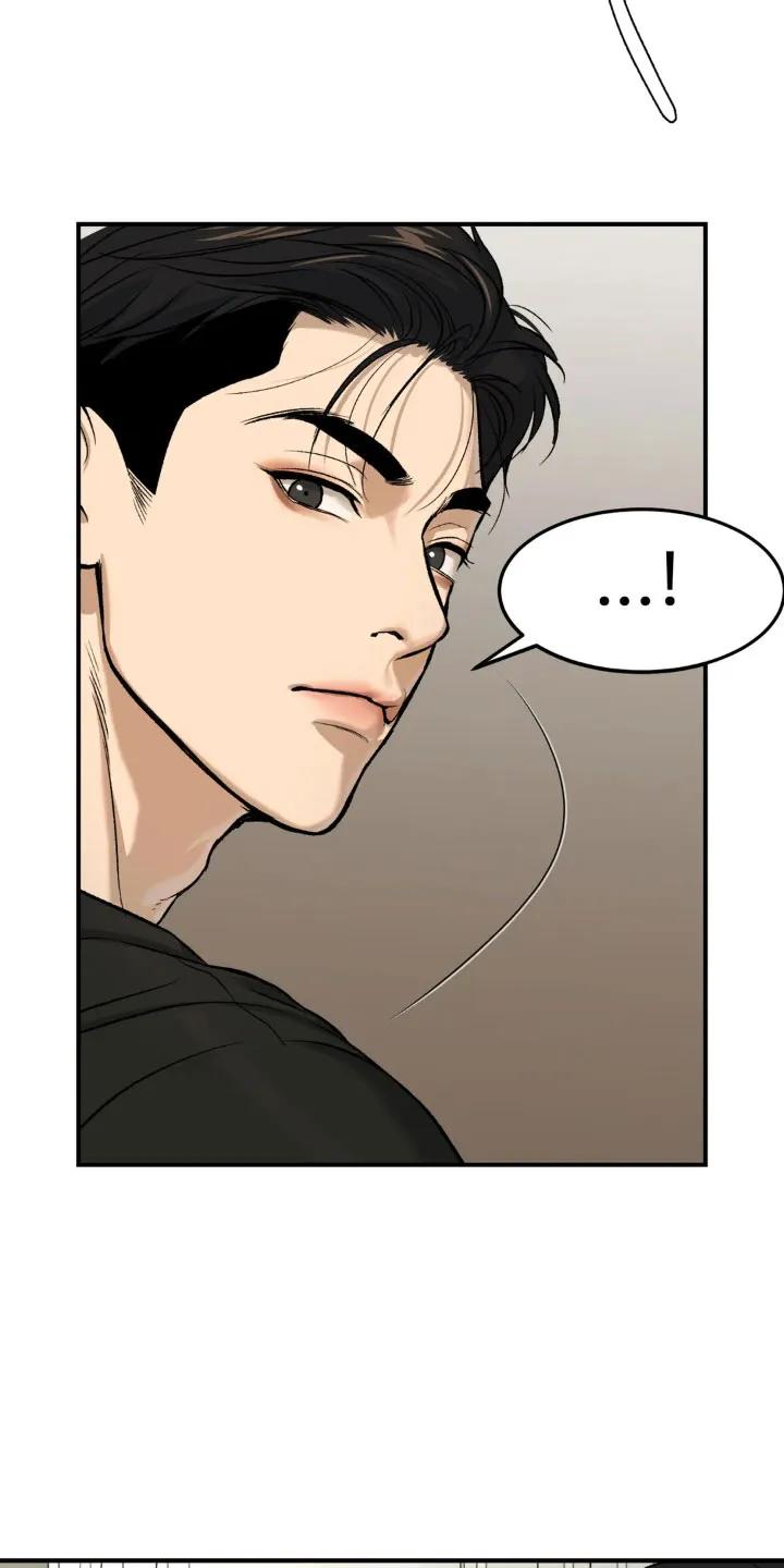 第15章：送上门-魔咒-JINX（第18张）