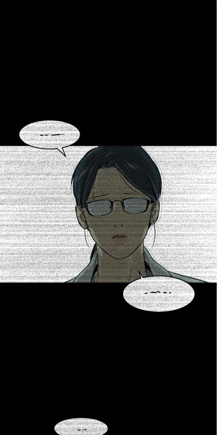 第151章：最大的噩耗-魔咒-JINX（第2张）