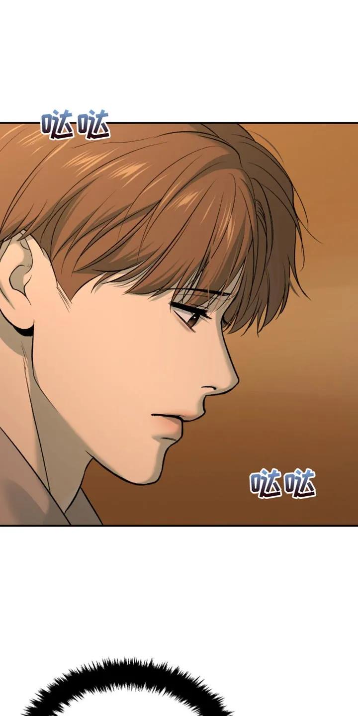 第153章：联系你的理由-魔咒-JINX（第6张）