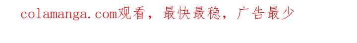 第153章：联系你的理由-魔咒-JINX（第20张）